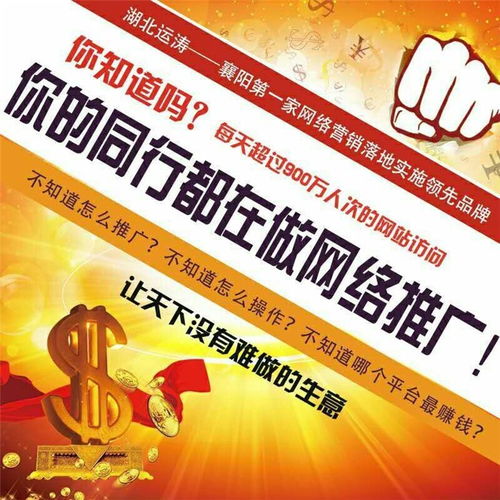 五峰高质量网站设计方案 驱动品牌溢价，智领销售狂潮