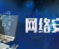 怀柔区信息网络技术推广的多重好处